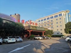 -小榄人家酒楼(民安店)