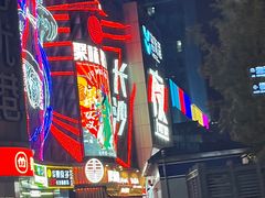 -昱龙大盆牛蛙馆(三兴街总店)