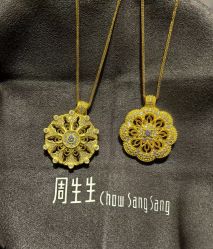 -周生生Chow Sang Sang(先天下店)