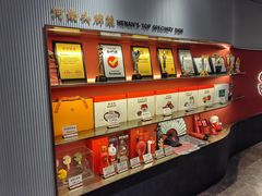 -阿五黄河大鲤鱼(英协路店)