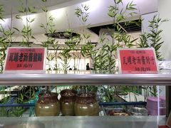 -清华大学-观畴园餐厅