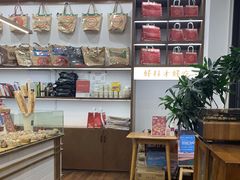 -富贵面包公司(运河店)