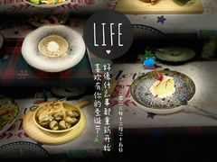 -向日葵十五度餐厅(昌平区店)