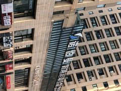 -CLASS国际公馆诺伯曼超越运动会馆