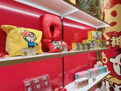 -上海神旺大酒店