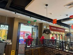 -永兴外婆桥(城中万达店)