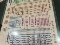 -荔园小馆(园岭新村二期店)