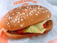 果木风味鸡腿堡-汉堡王(珠海机场出发层B区店)