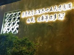 -黎里古镇