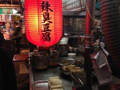 -六合夜市
