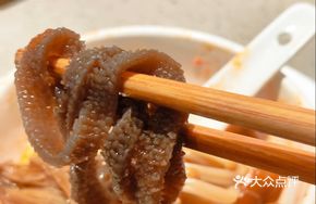 Refined Tripe