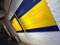-1905文化创意园