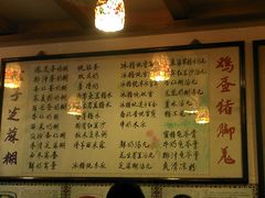 -玫瑰甜品(文明路店)