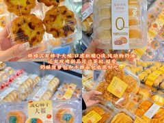 -华润万家(摩尔城店)