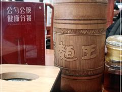 -奎元馆.百年奎元.非遗传承(西湖边的解放路店)
