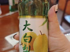-大茗东北烧烤·鹤岗小串·老式麻辣烫(紫藤路店)