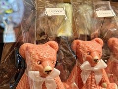 -Laderach 莱德拉(上海环贸iapm店)