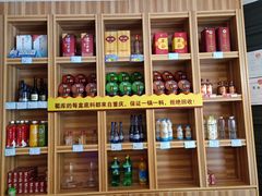 零售区-蜀库菌汤火锅(望都店)