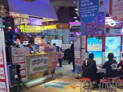 -大玩家(万达广场大连甘井子店)