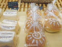 -啊噗吐呦现场烘焙(麦凯乐店)