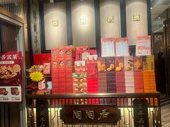 -陶陶居酒家(解放北路店)
