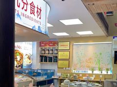 -徽三说·土徽菜·中国徽菜连锁品牌(一中店)
