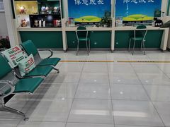 -中国农业银行(上海江苏路支行)