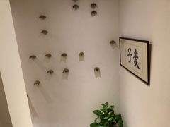 -麦子MaiMassage(打浦桥店)