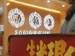 -华记煲仔华·煲仔饭(市桥易发店)
