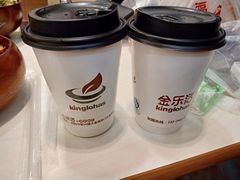 -金乐活美食(中街店)