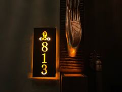 -菩泰·泰式草本按摩SPA(武汉新天地南馆店)