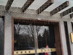 -太婆天府山珍酒楼(亚运村店)