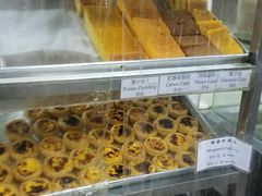 葡式蛋挞-玛嘉烈蛋挞(金利来大厦店)