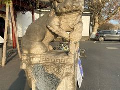 -浙江省博物馆(孤山馆区)