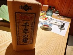 -南风(淮海街店)
