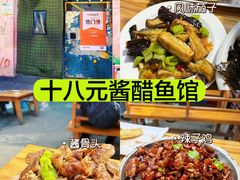 -東更道点心行(文化东路店)