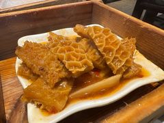 酱味金钱肚-白云宾馆·白云轩中餐厅·匠心手制