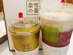 -奈雪的茶(新天地广场PRO店)