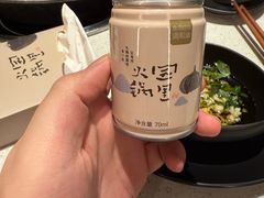 -园里火锅(仁和新城店)