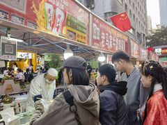 -正宁路小吃夜市