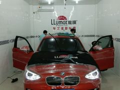 android_upload_pic-车艺尚上海龙膜隐形车衣汽车贴膜旗舰店