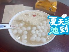 -黄氏沥泉·冰粉(玉林店)