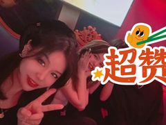 -纯K(打浦桥店)