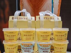 -紫光园(劲松店)