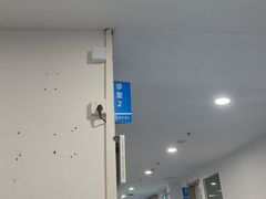 -瑞金医院-门诊部