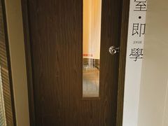 -六个番茄自习室·包间(燕塘燕侨大厦店)