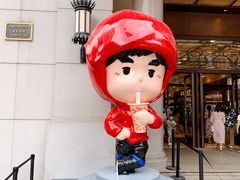 -新世界大丸百货