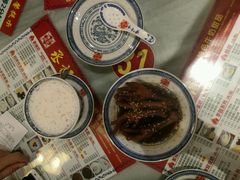 -丞记传承(海口桫椤湾店)