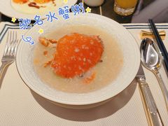 -华庭(澳门伦敦人店)