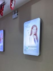 -坤如玛丽·医疗美容中心